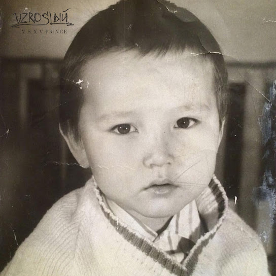 V $ X V PRiNCE — Southside